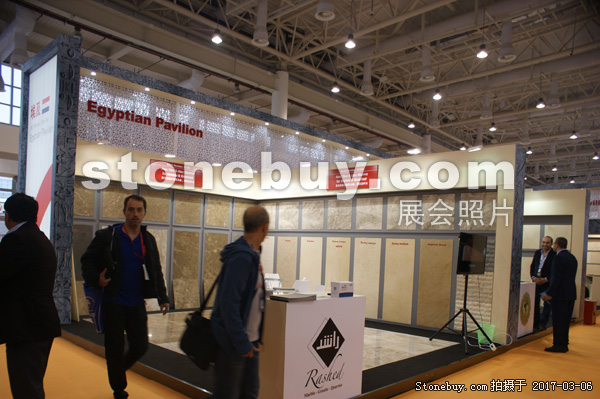 第十七屆廈門石材展